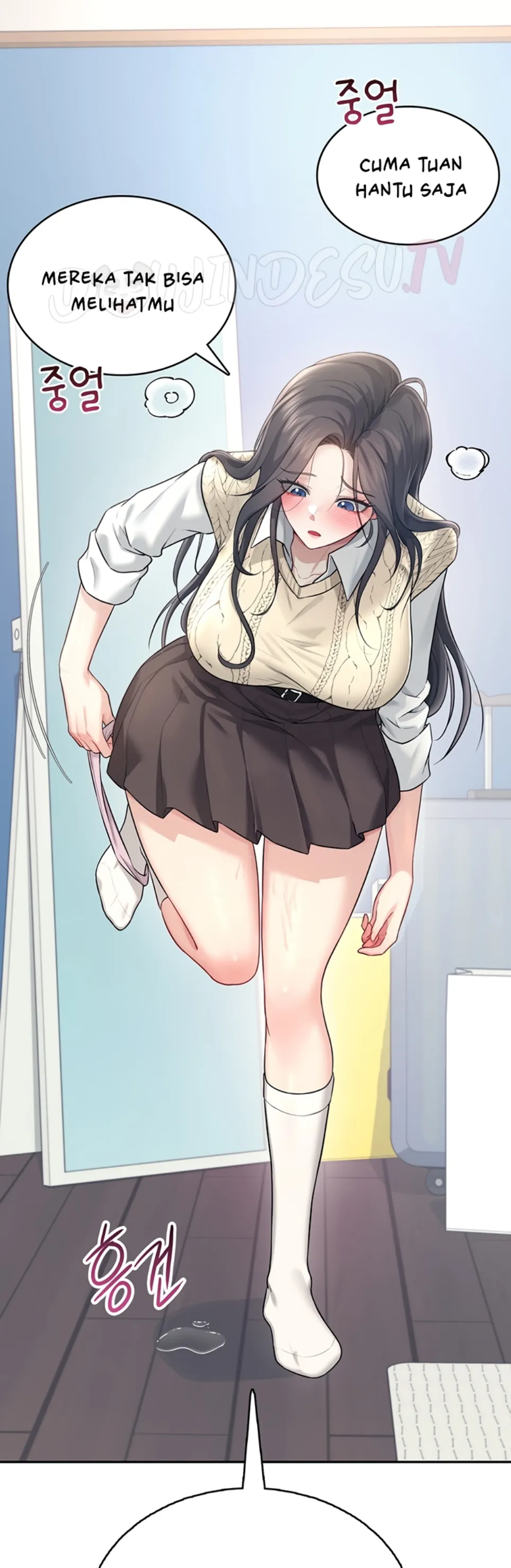 Wireless Onahole - Chapter 26 47 Wireless Onahole - Chapter 26 47