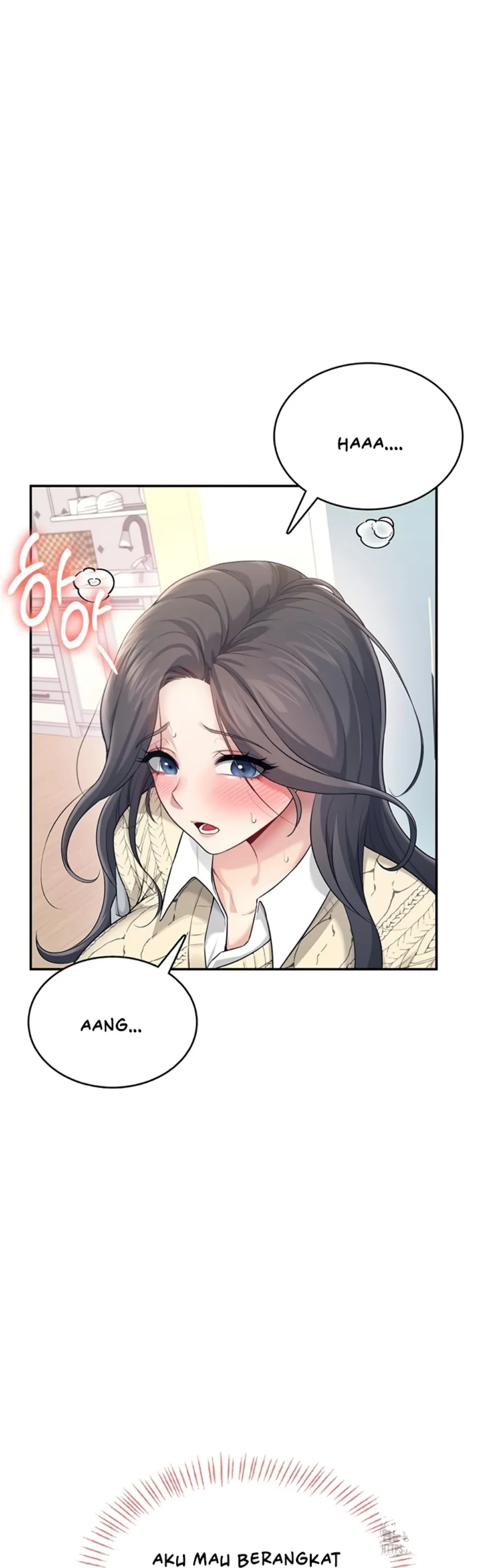 Wireless Onahole - Chapter 26 44 Wireless Onahole - Chapter 26 44