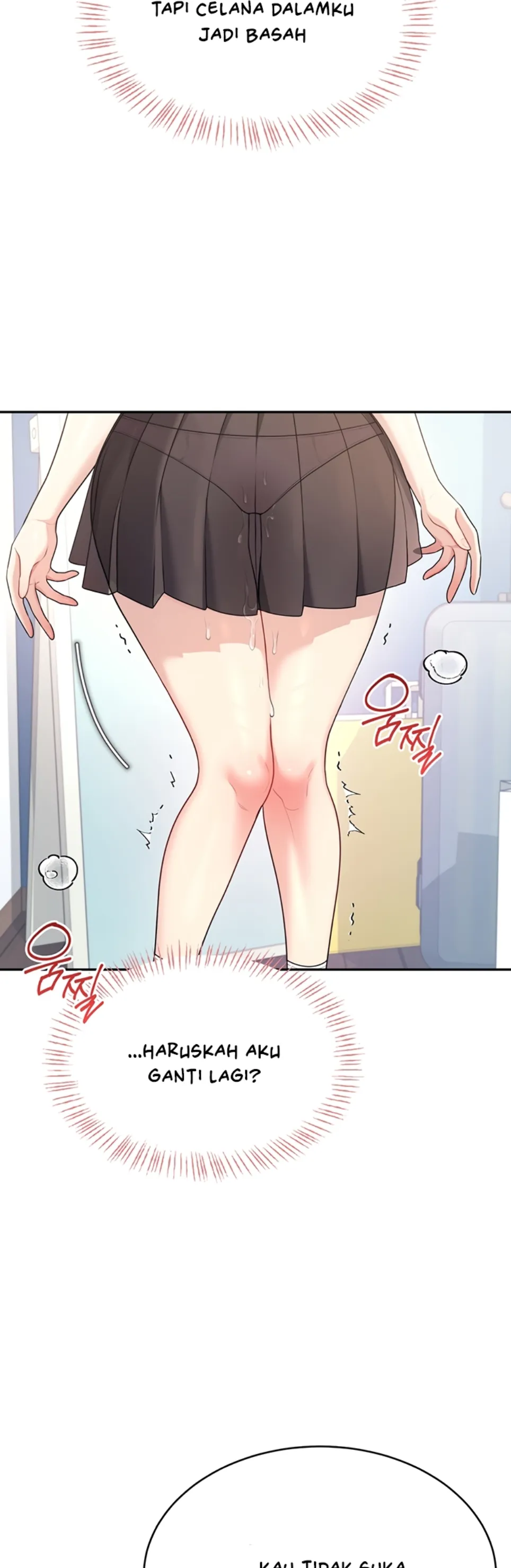 Wireless Onahole - Chapter 26 45 Wireless Onahole - Chapter 26 45