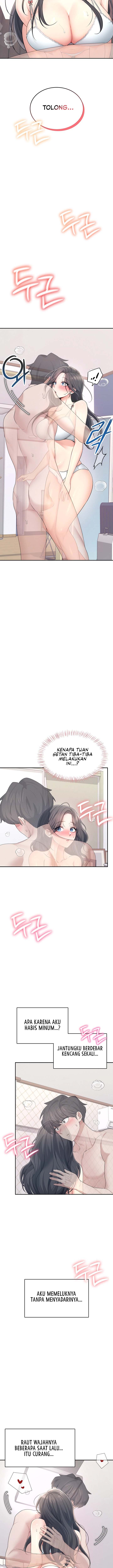 Wireless Onahole - Chapter 25 7