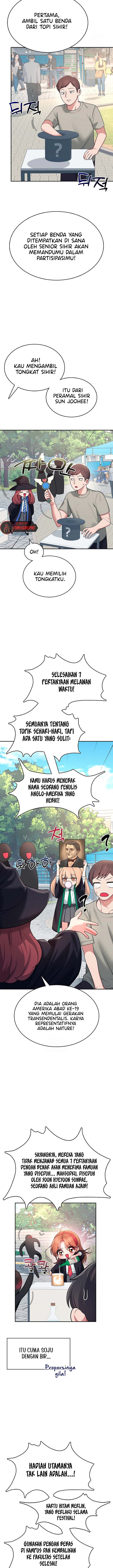 Wireless Onahole - Chapter 39 7