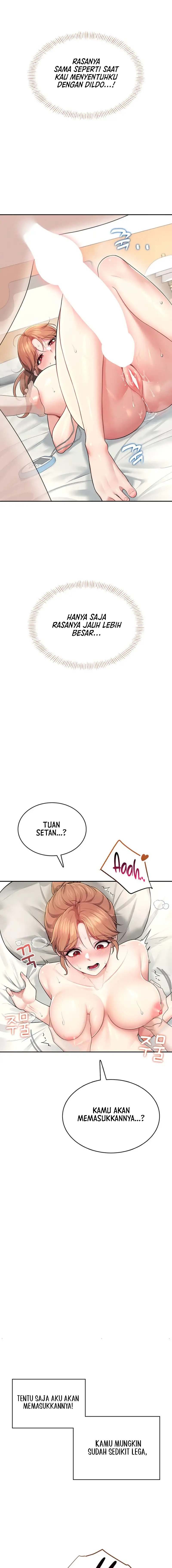 Wireless Onahole - Chapter 31 15 Wireless Onahole - Chapter 31 15