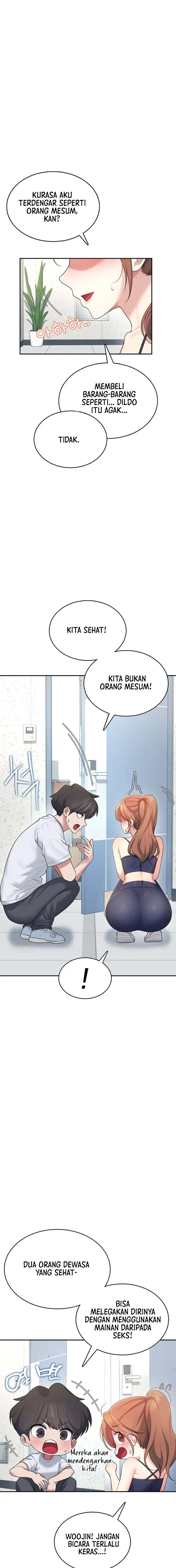 Wireless Onahole - Chapter 31 5 Wireless Onahole - Chapter 31 5