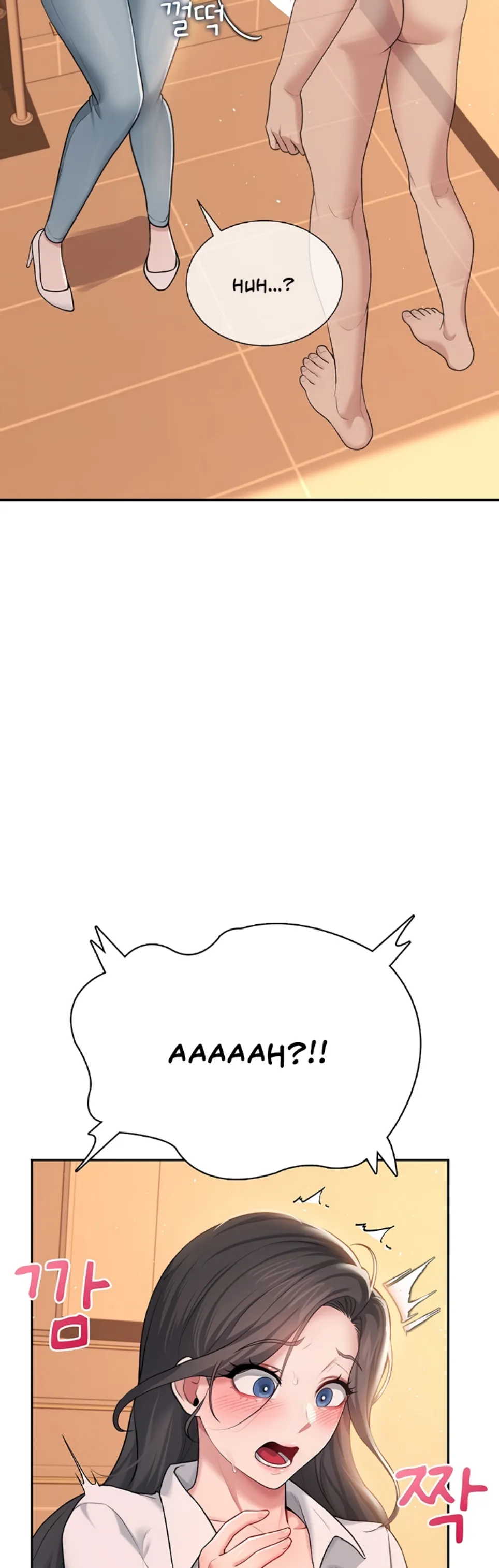 Wireless Onahole - Chapter 18 29 Wireless Onahole - Chapter 18 29