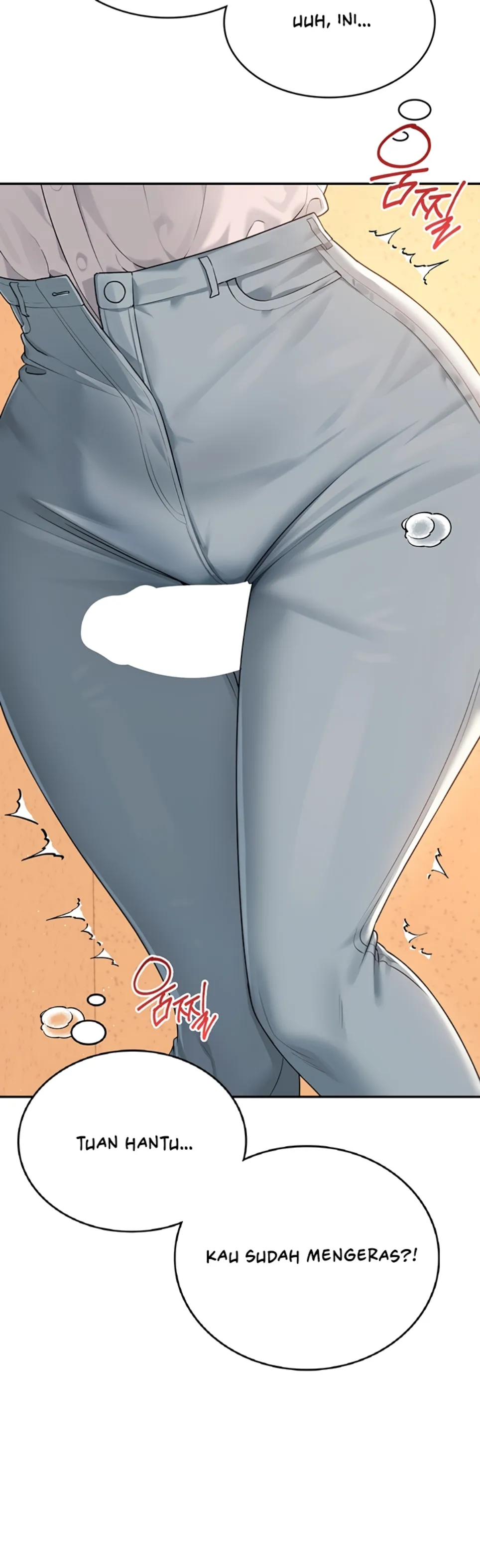 Wireless Onahole - Chapter 18 20 Wireless Onahole - Chapter 18 20