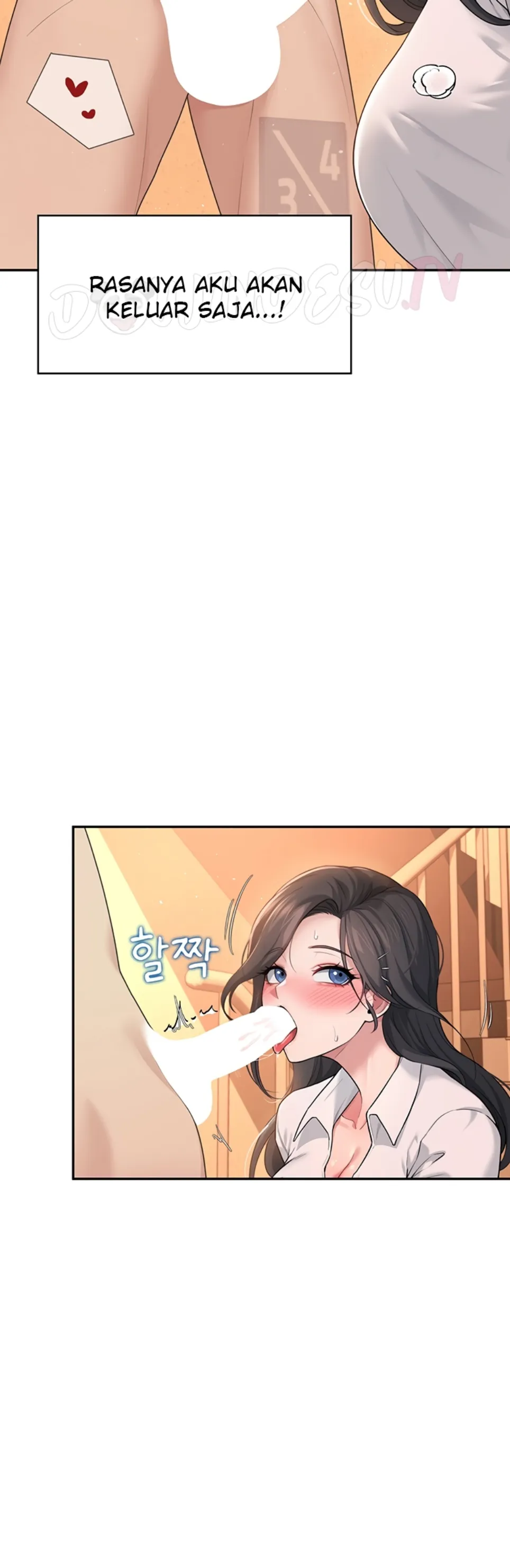 Wireless Onahole - Chapter 18 39 Wireless Onahole - Chapter 18 39