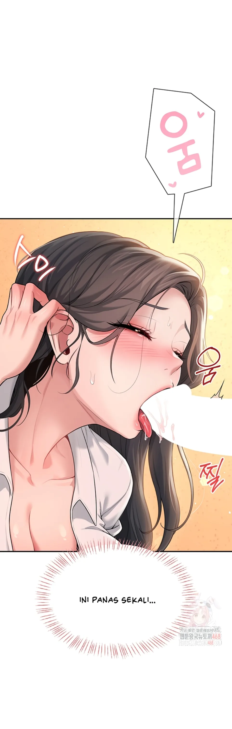 Wireless Onahole - Chapter 18 33 Wireless Onahole - Chapter 18 33