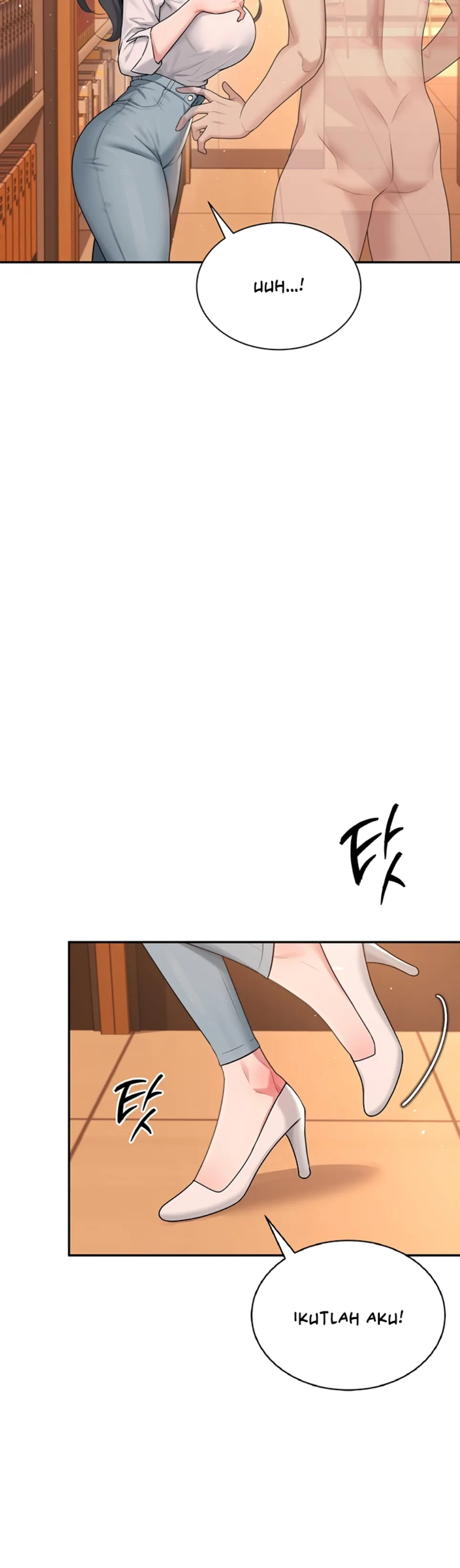 Wireless Onahole - Chapter 18 12 Wireless Onahole - Chapter 18 12