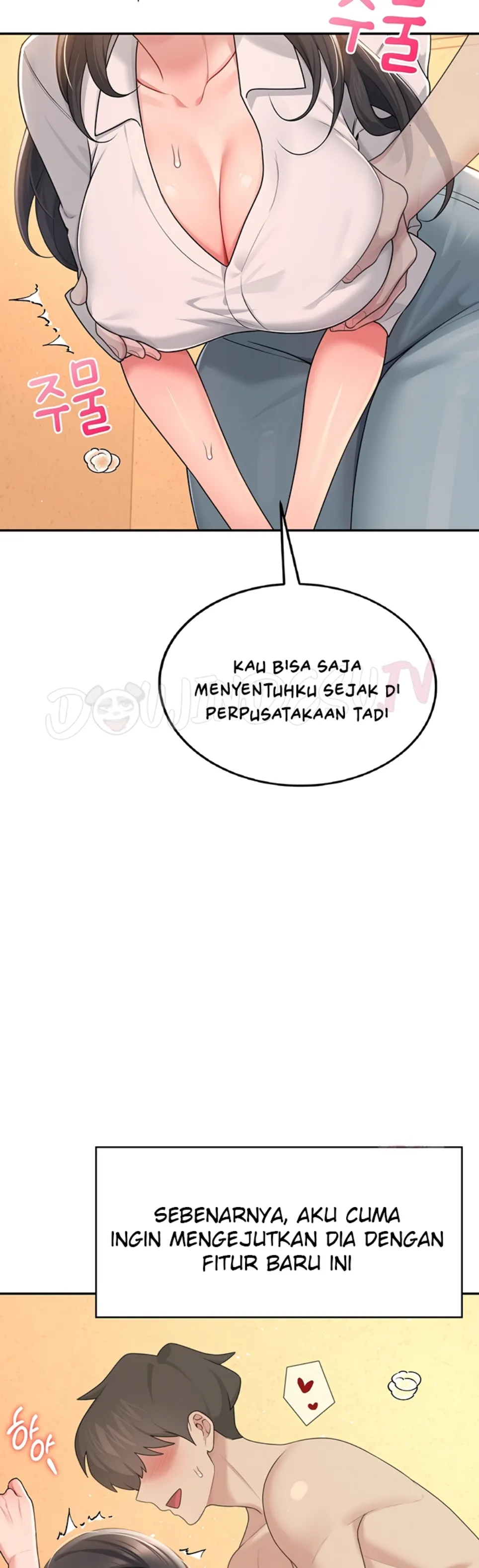 Wireless Onahole - Chapter 18 17 Wireless Onahole - Chapter 18 17