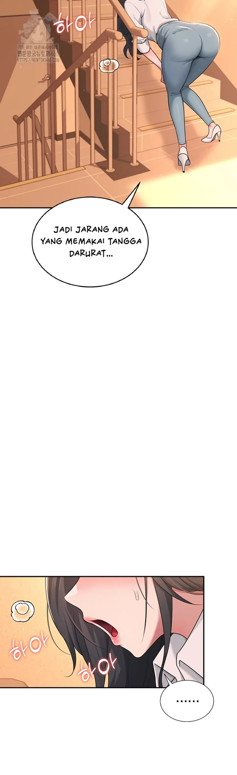 Wireless Onahole - Chapter 18 15 Wireless Onahole - Chapter 18 15