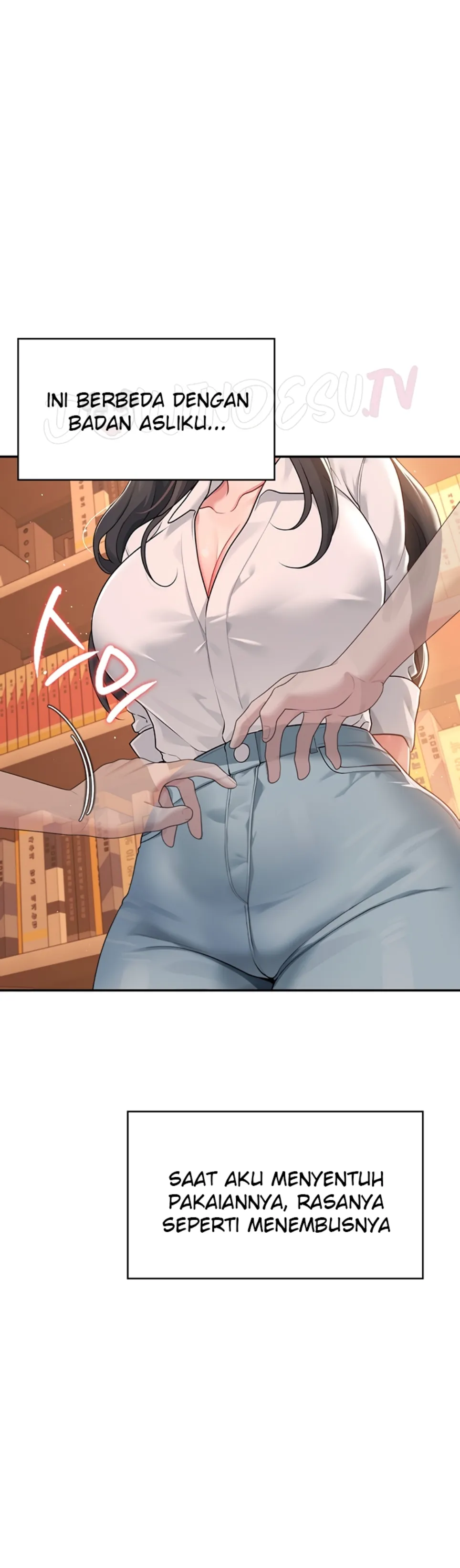 Wireless Onahole - Chapter 18 7 Wireless Onahole - Chapter 18 7