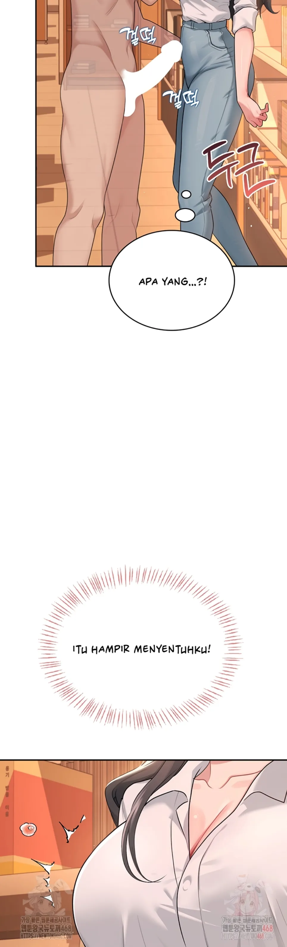 Wireless Onahole - Chapter 18 4 Wireless Onahole - Chapter 18 4