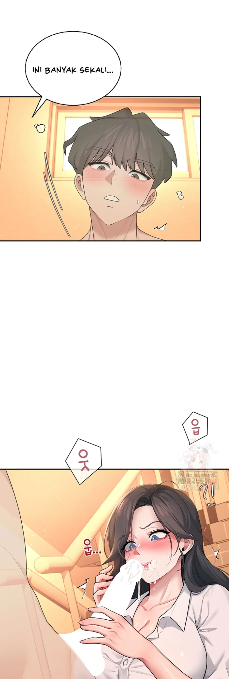 Wireless Onahole - Chapter 18 49 Wireless Onahole - Chapter 18 49