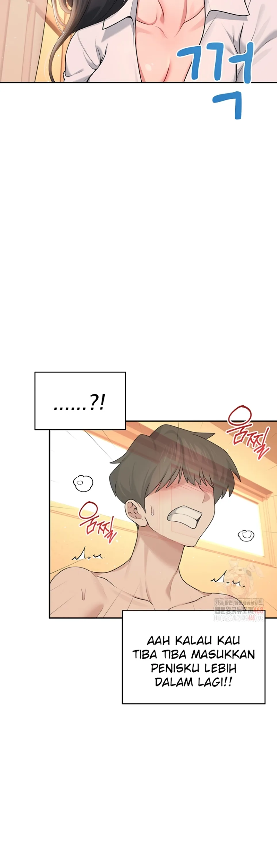 Wireless Onahole - Chapter 18 42 Wireless Onahole - Chapter 18 42