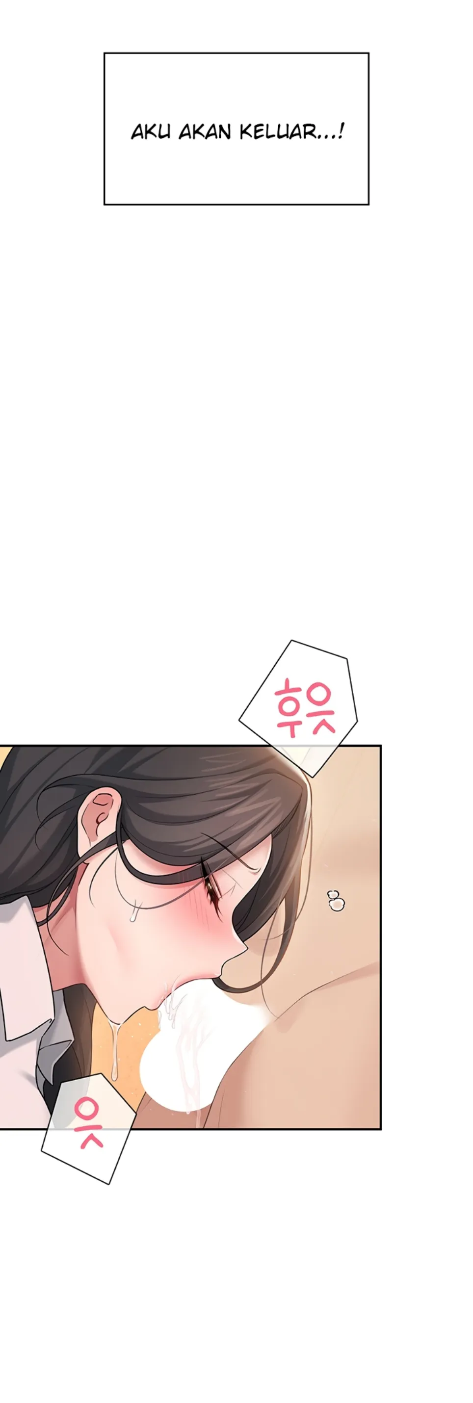 Wireless Onahole - Chapter 18 47 Wireless Onahole - Chapter 18 47