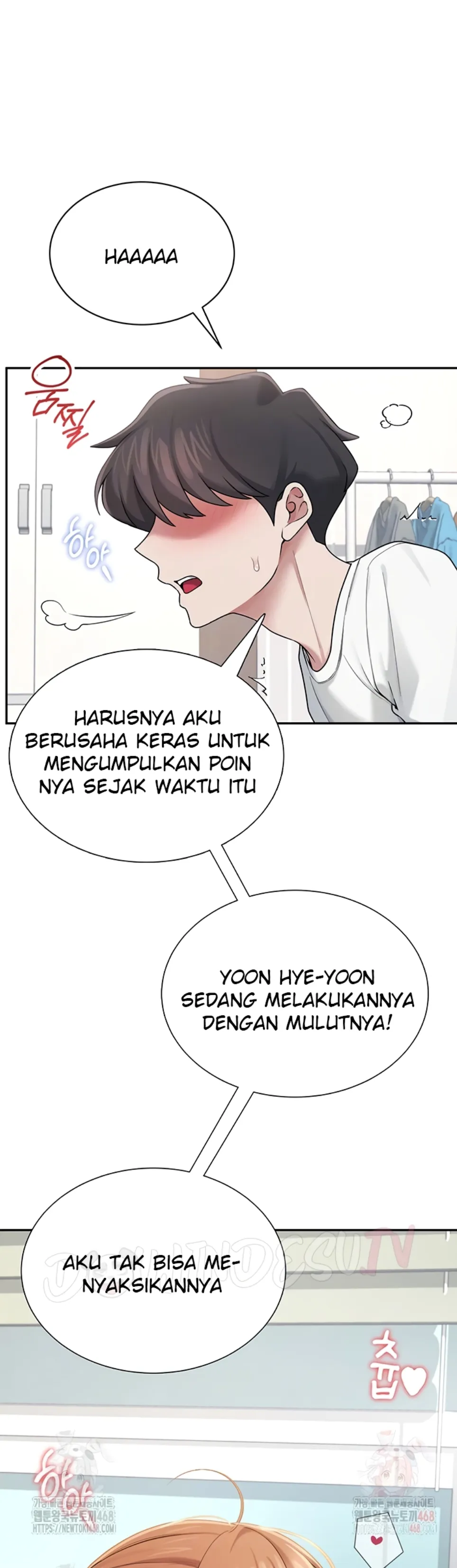 Wireless Onahole - Chapter 17 2