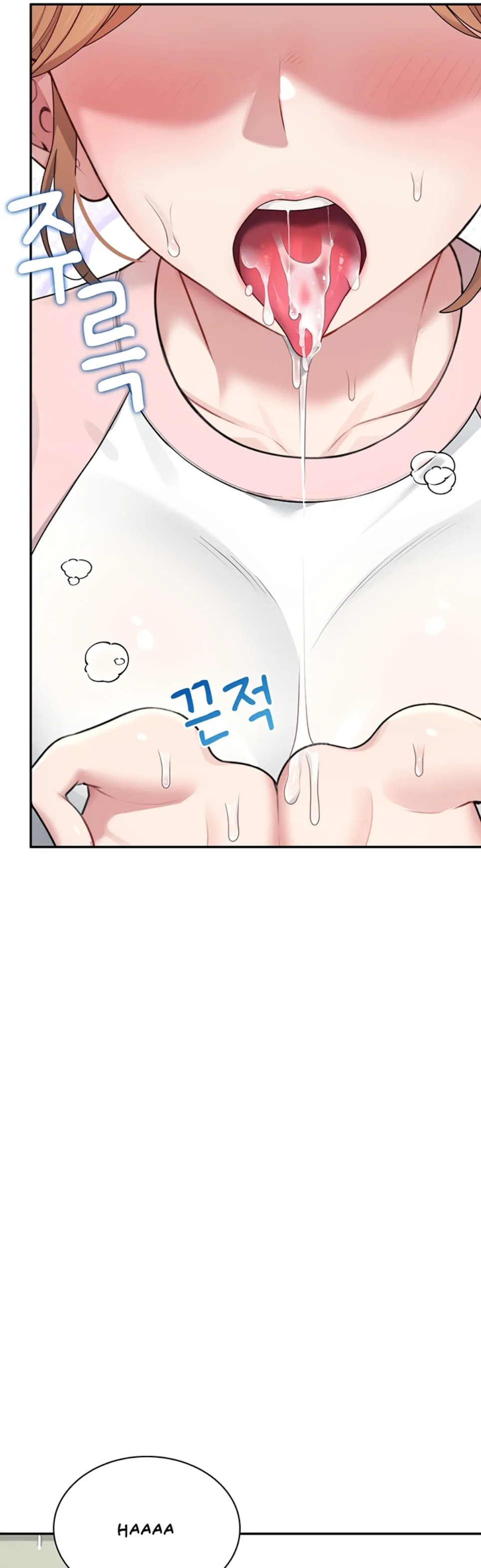 Wireless Onahole - Chapter 17 29