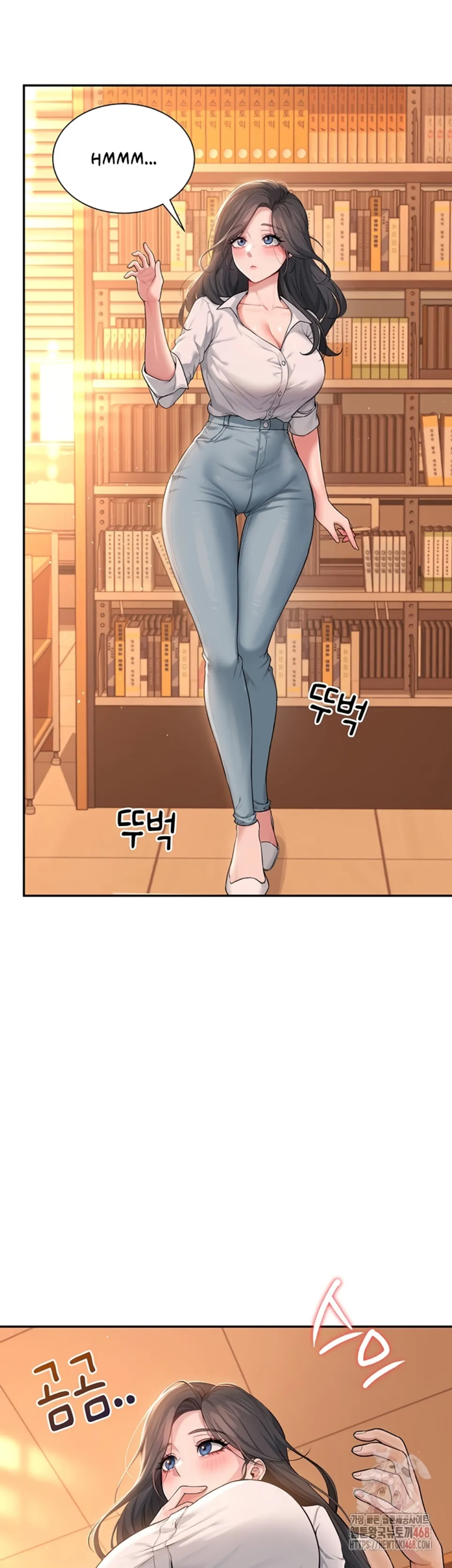 Wireless Onahole - Chapter 17 38