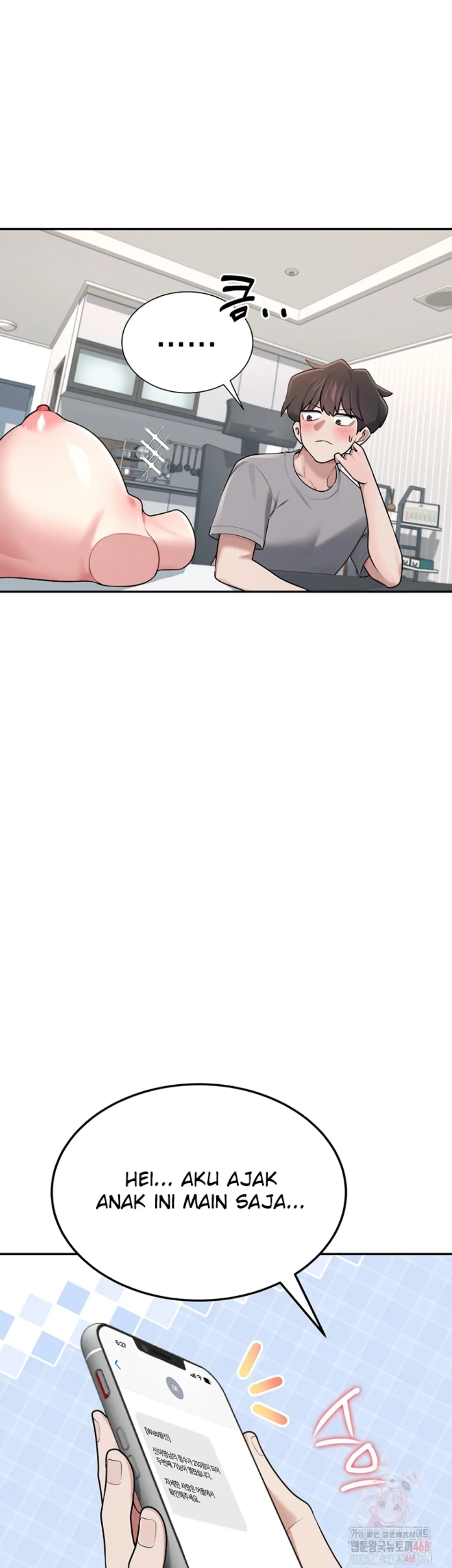 Wireless Onahole - Chapter 17 34