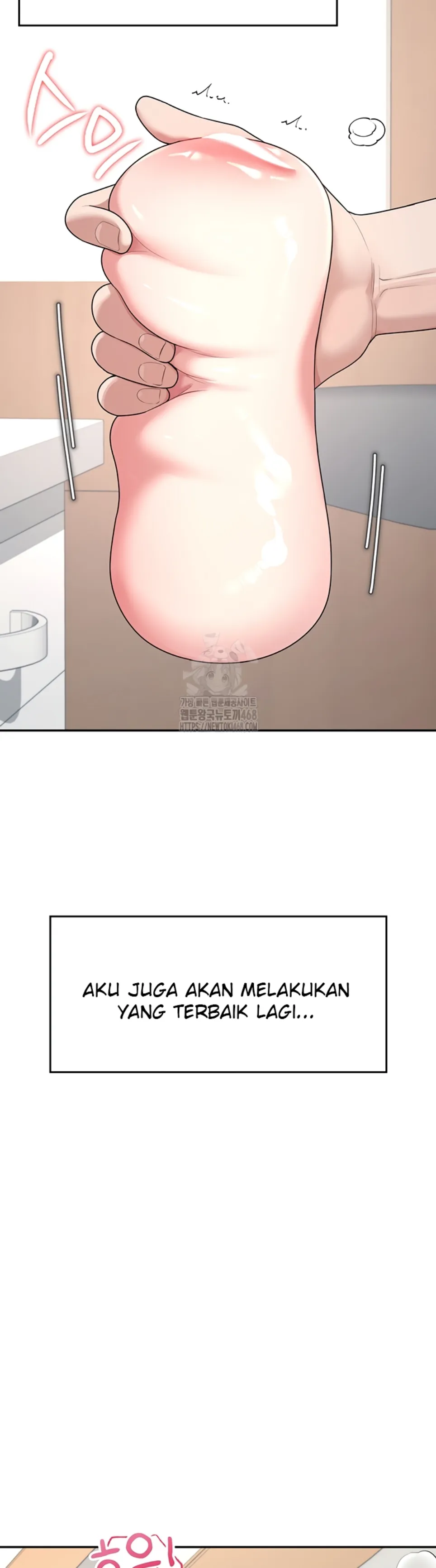 Wireless Onahole - Chapter 17 13