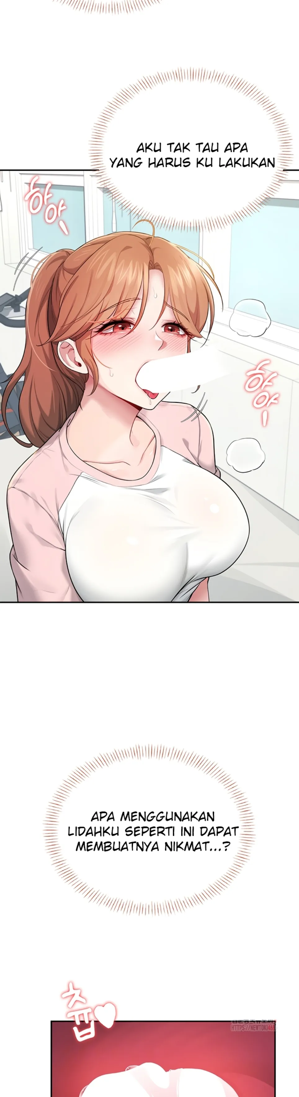 Wireless Onahole - Chapter 17 4