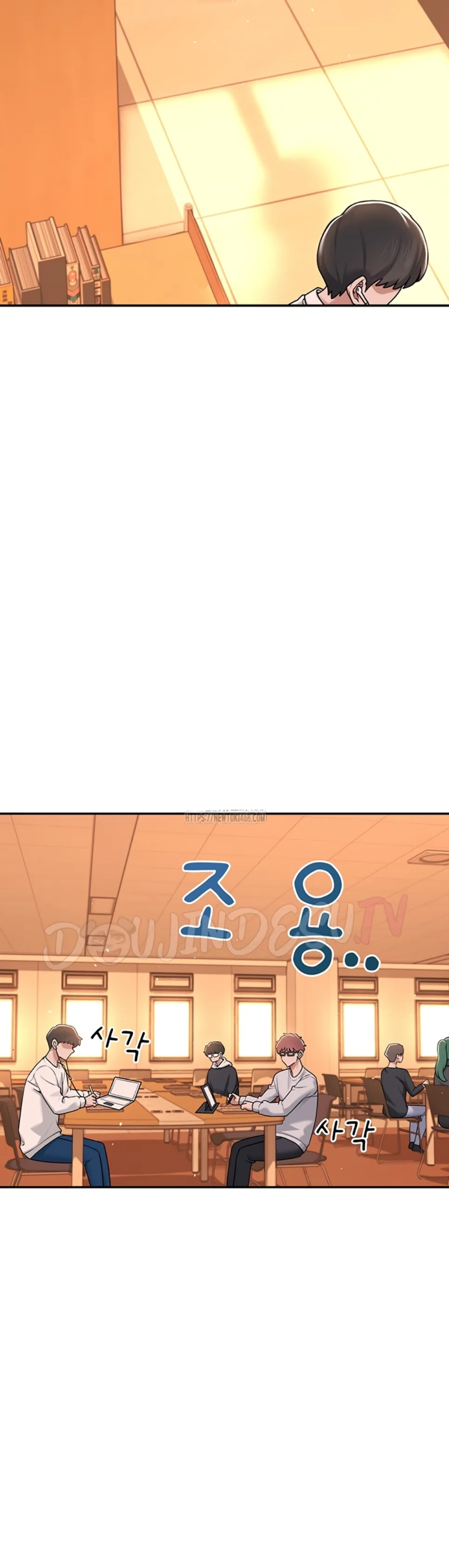 Wireless Onahole - Chapter 17 41