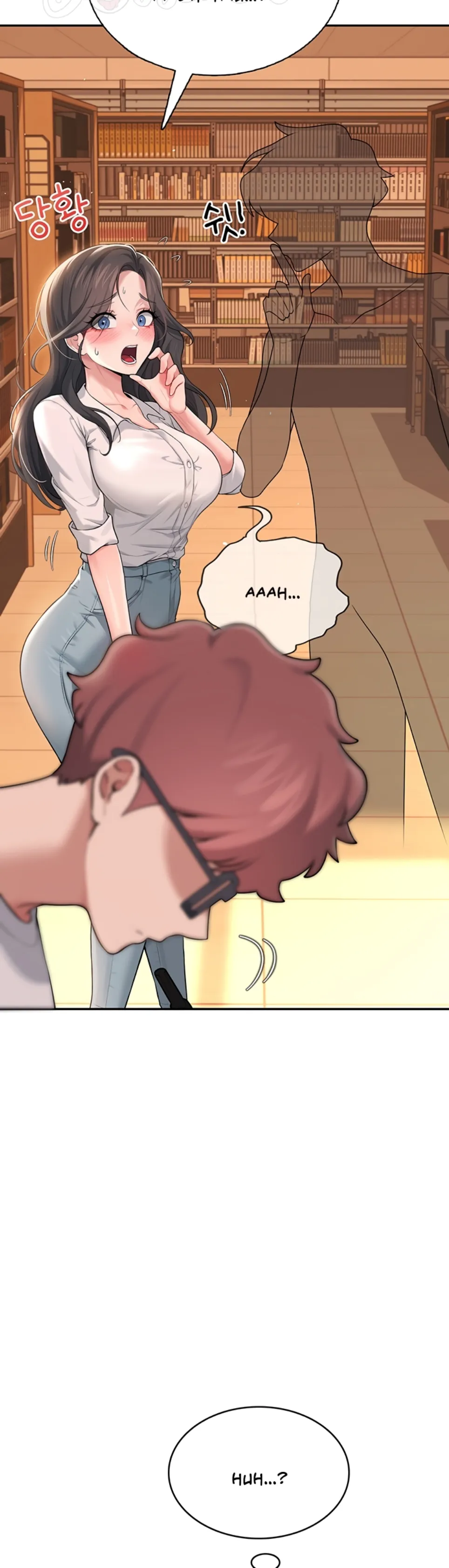 Wireless Onahole - Chapter 17 46