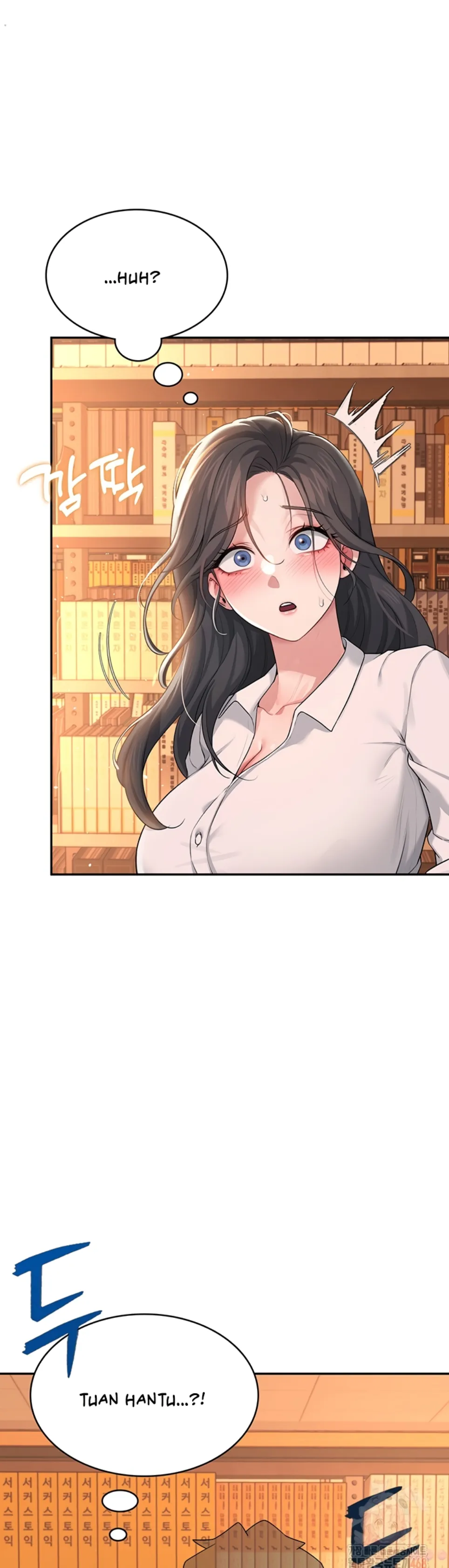 Wireless Onahole - Chapter 17 44