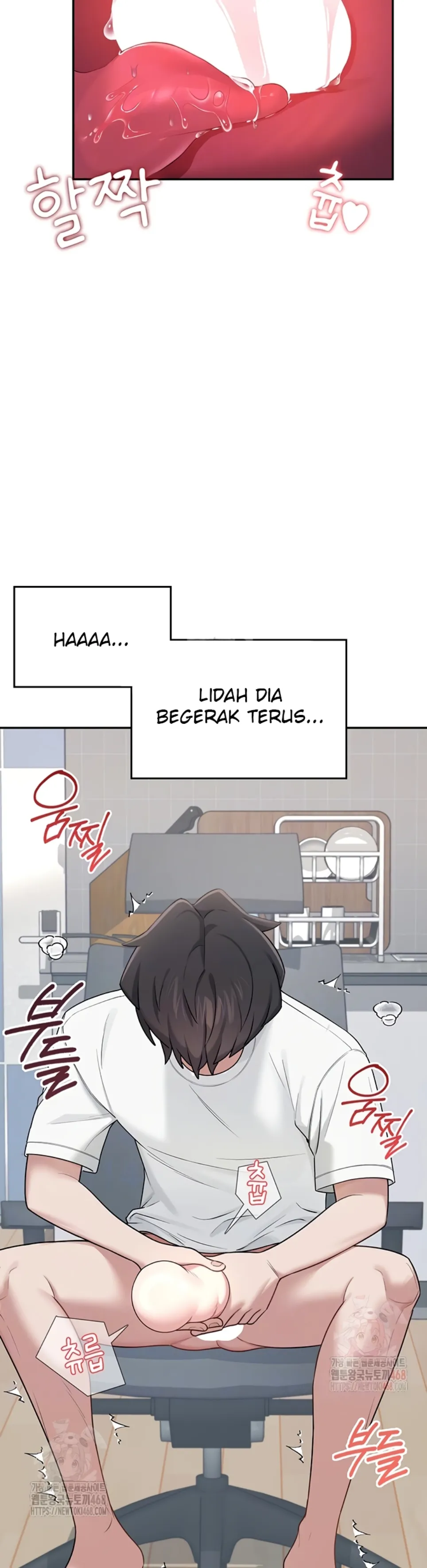 Wireless Onahole - Chapter 17 5