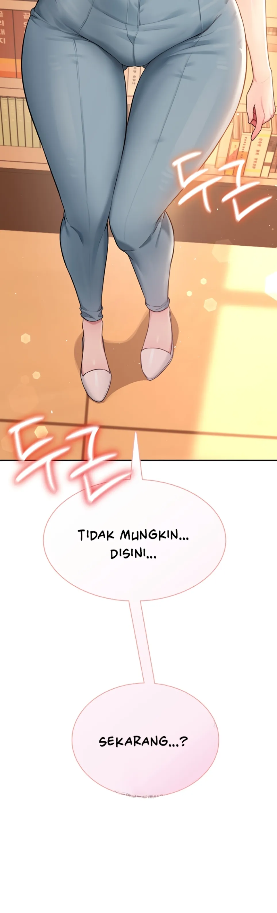 Wireless Onahole - Chapter 17 53
