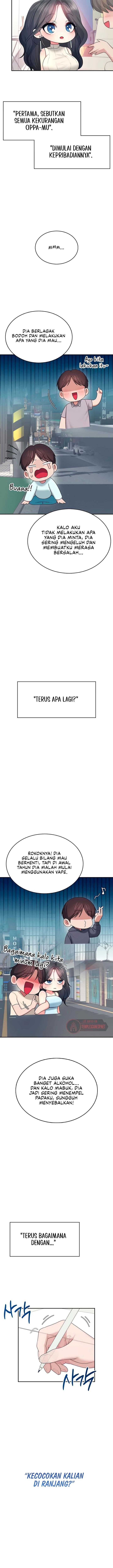 Wireless Onahole - Chapter 42 11 Wireless Onahole - Chapter 42 11