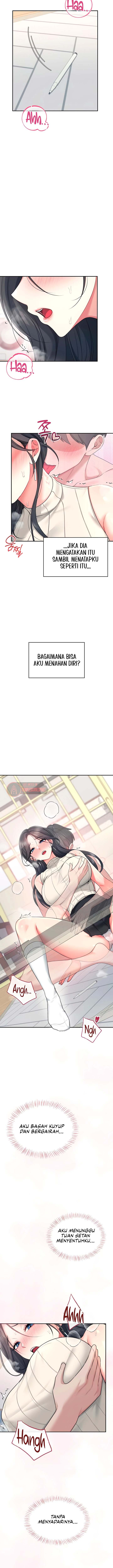 Wireless Onahole - Chapter 42 14 Wireless Onahole - Chapter 42 14