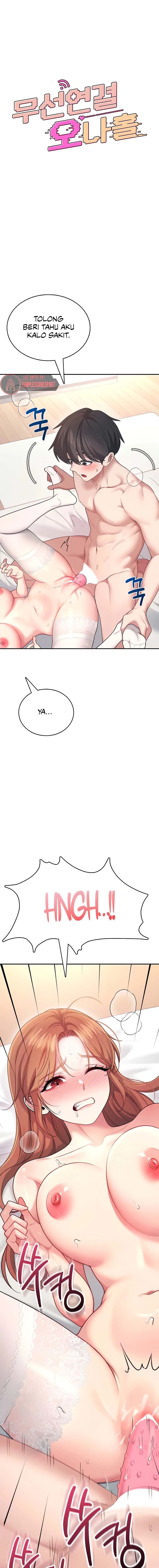 Wireless Onahole - Chapter 56 2 Wireless Onahole - Chapter 56 2