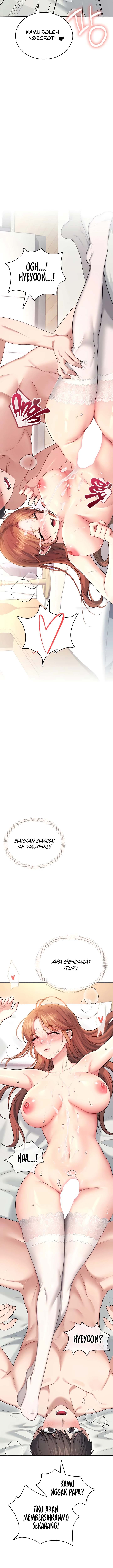 Wireless Onahole - Chapter 56 13 Wireless Onahole - Chapter 56 13