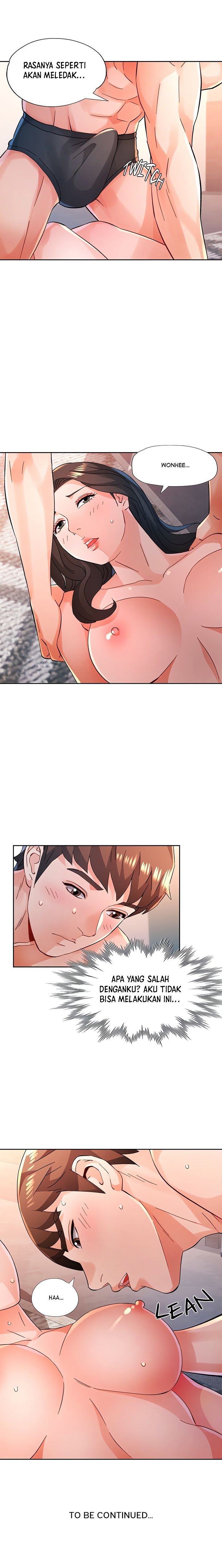 Wait, I’m a Married Woman! - Chapter 87 7 Wait, I’m a Married Woman! - Chapter 87 7