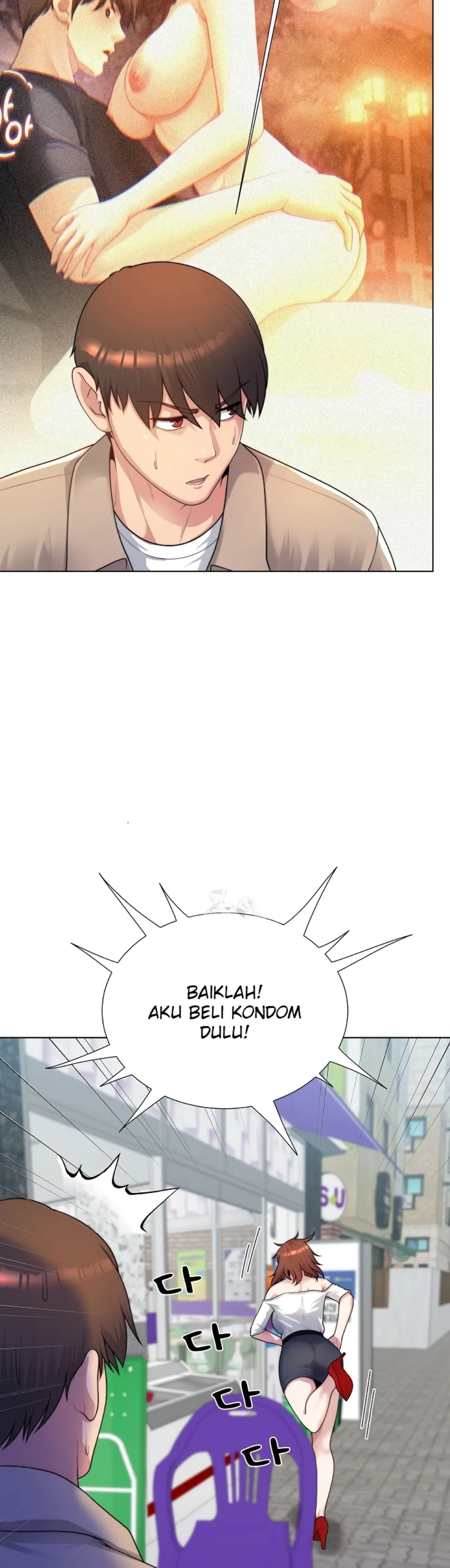 Wanna Become a Dad or a Boyfriend - Chapter 38 29