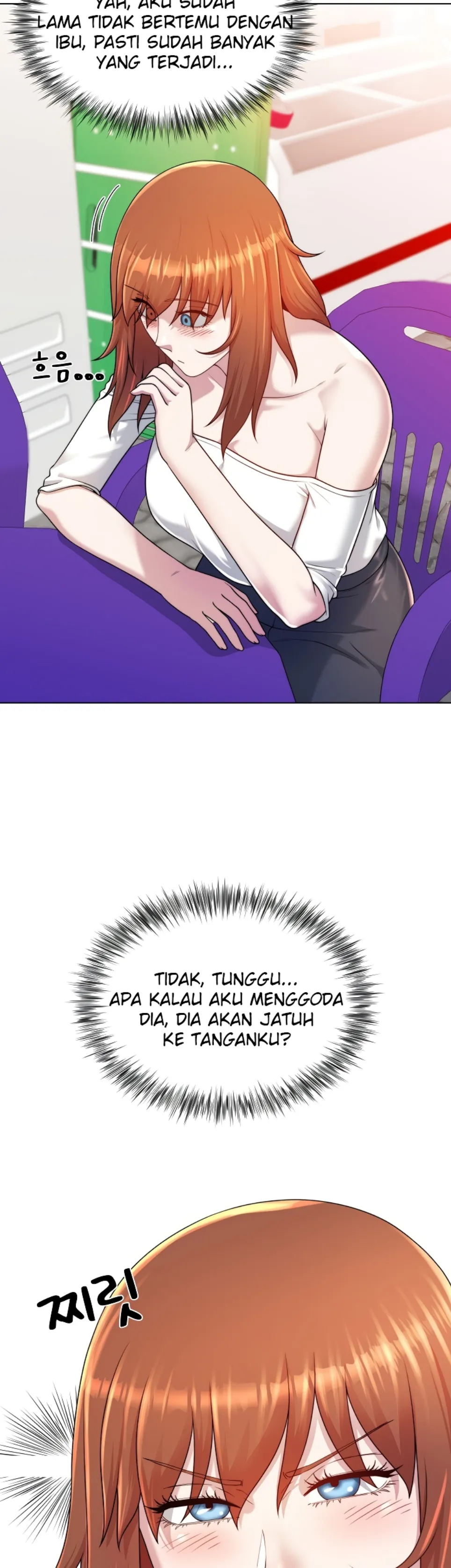 Wanna Become a Dad or a Boyfriend - Chapter 38 21