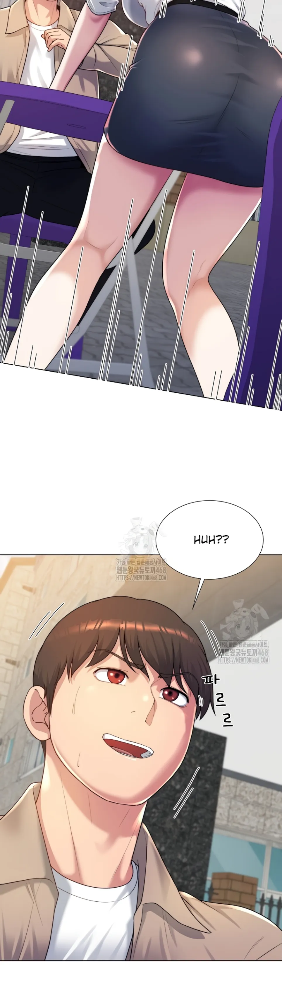 Wanna Become a Dad or a Boyfriend - Chapter 38 25