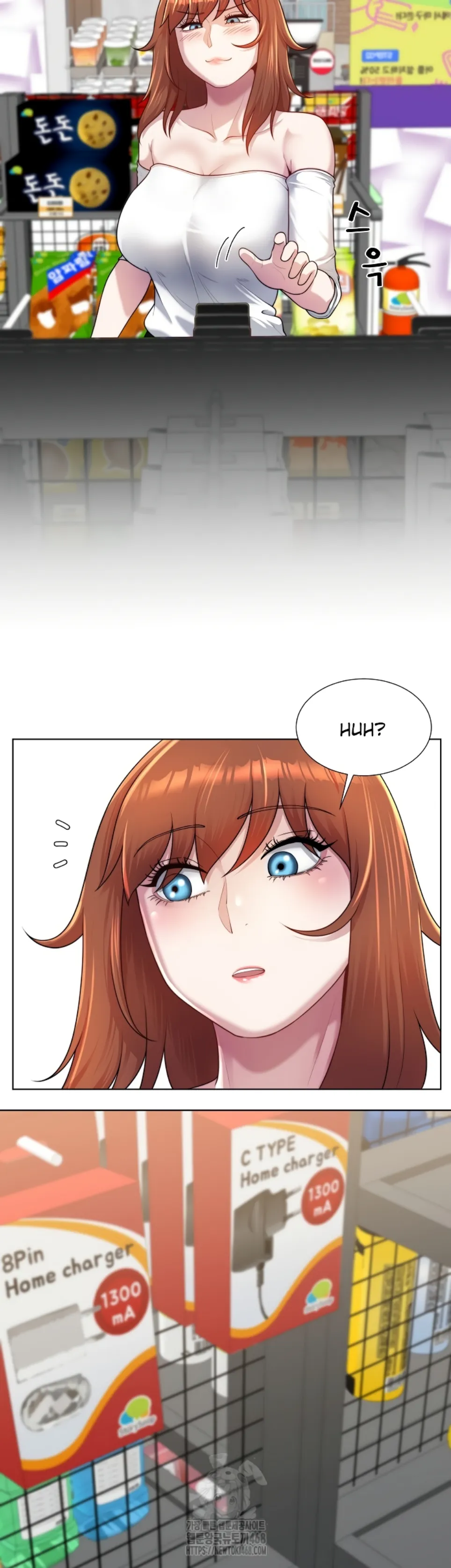 Wanna Become a Dad or a Boyfriend - Chapter 38 31