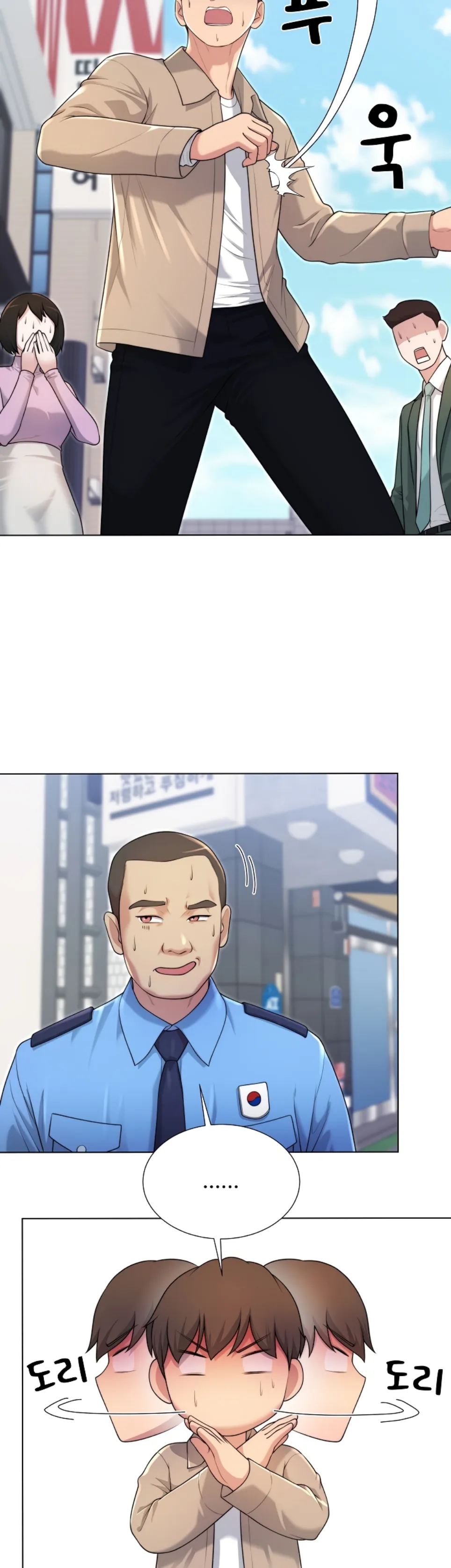 Wanna Become a Dad or a Boyfriend - Chapter 39 22