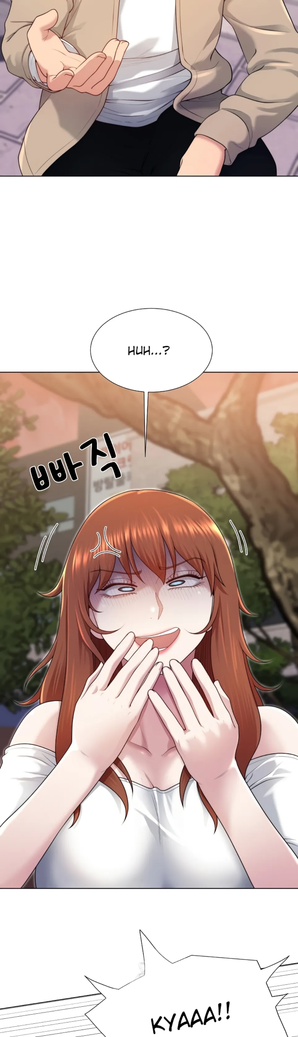 Wanna Become a Dad or a Boyfriend - Chapter 39 39