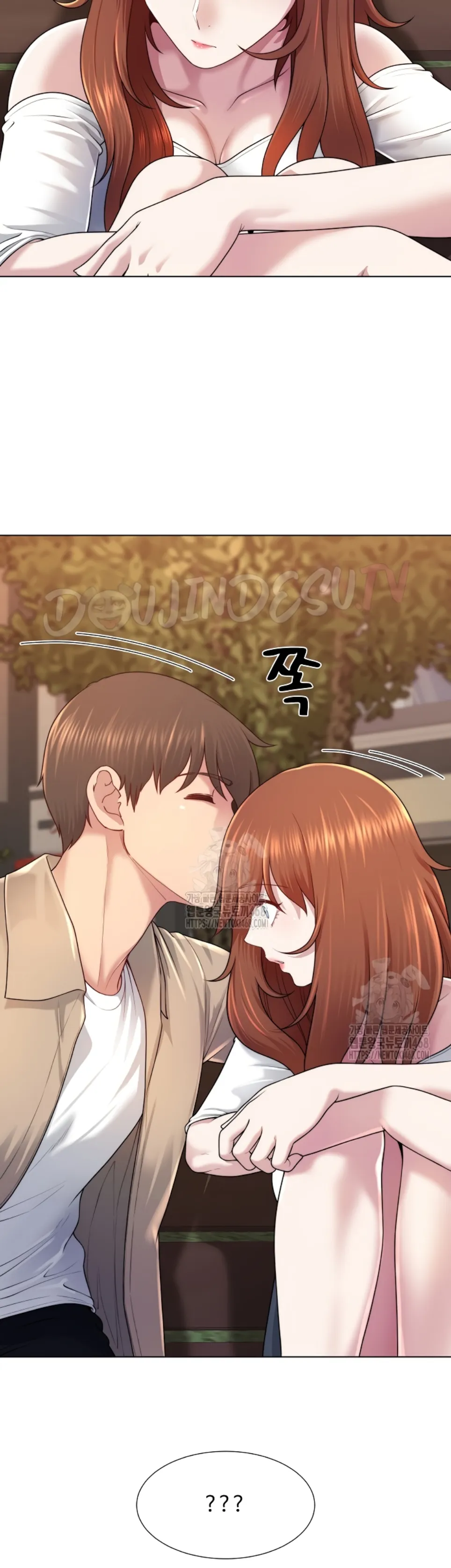 Wanna Become a Dad or a Boyfriend - Chapter 39 33