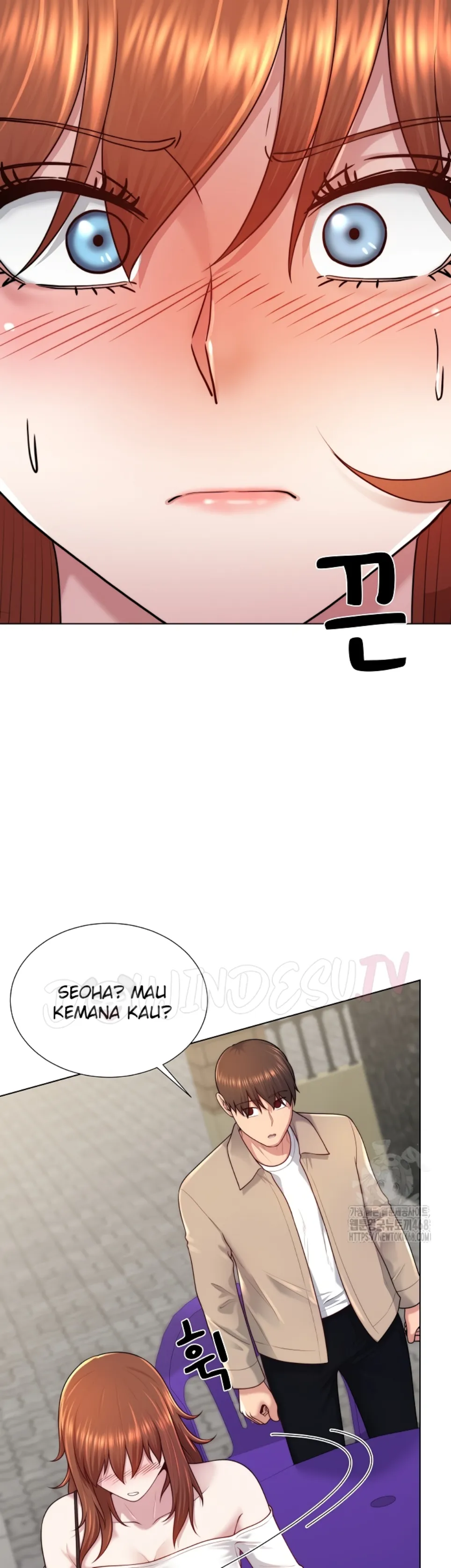Wanna Become a Dad or a Boyfriend - Chapter 39 12