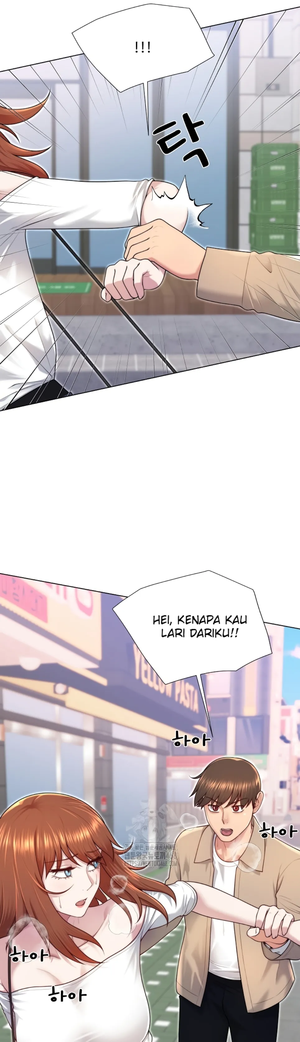 Wanna Become a Dad or a Boyfriend - Chapter 39 16