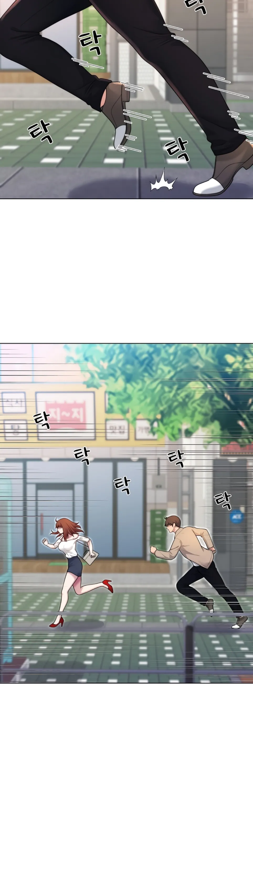 Wanna Become a Dad or a Boyfriend - Chapter 39 15