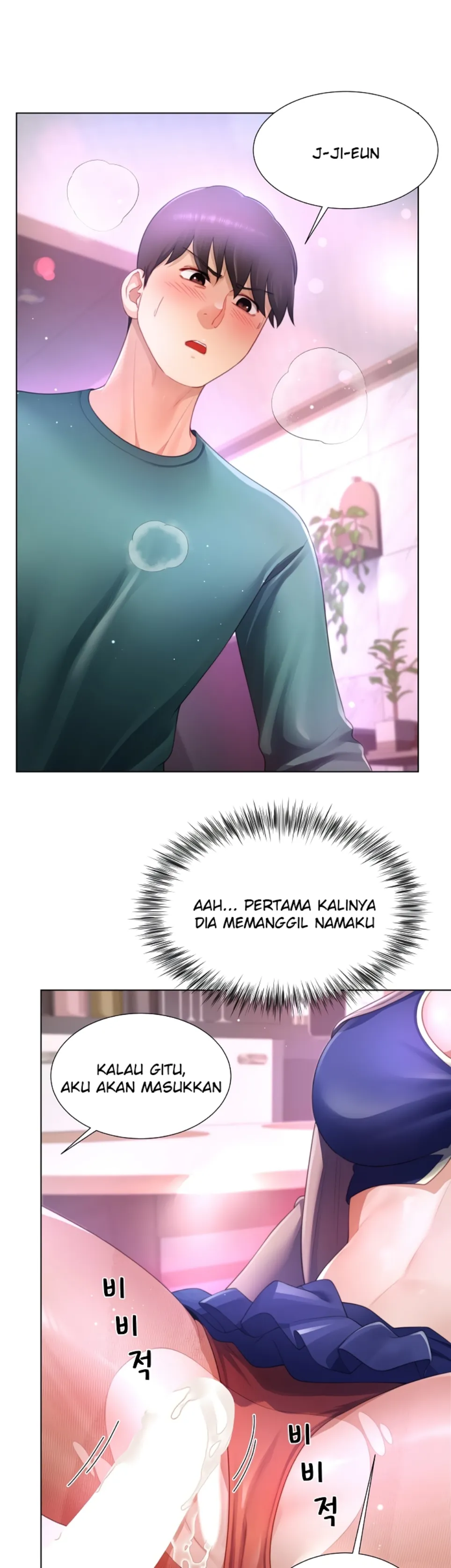 Wanna Become a Dad or a Boyfriend - Chapter 35 37 Wanna Become a Dad or a Boyfriend - Chapter 35 37