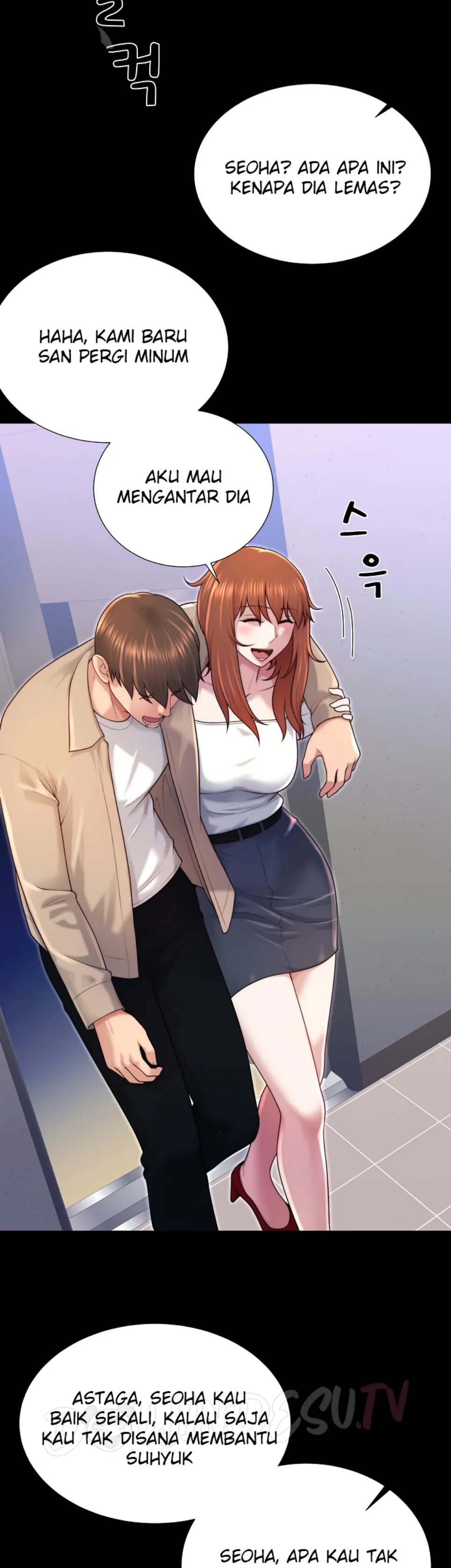 Wanna Become a Dad or a Boyfriend - Chapter 40 8