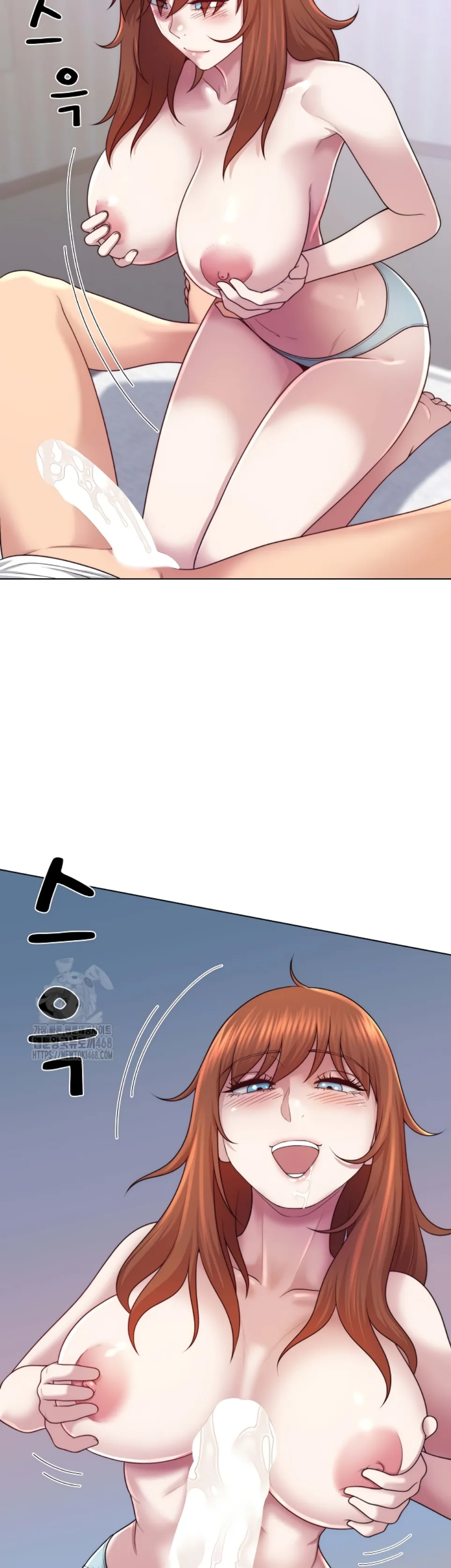Wanna Become a Dad or a Boyfriend - Chapter 40 33