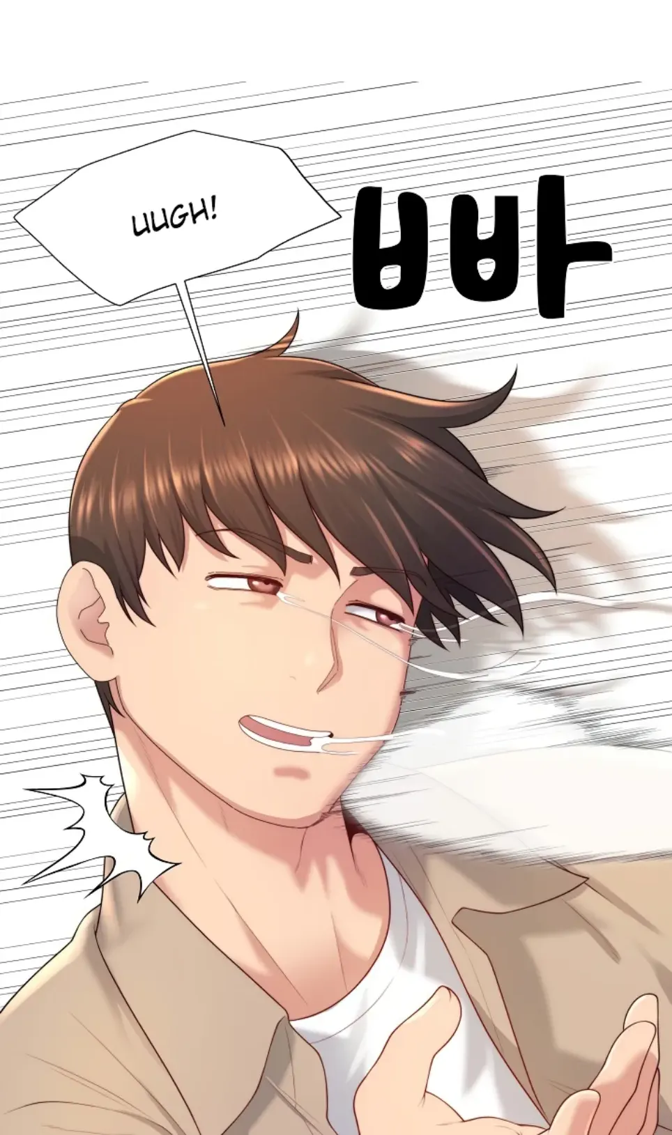Wanna Become a Dad or a Boyfriend - Chapter 40 1