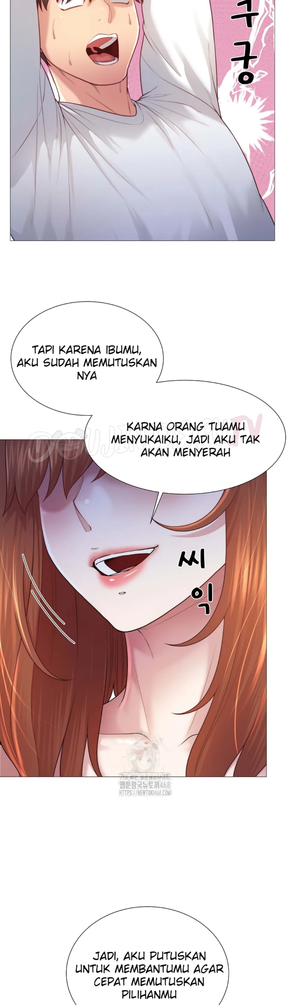 Wanna Become a Dad or a Boyfriend - Chapter 40 12
